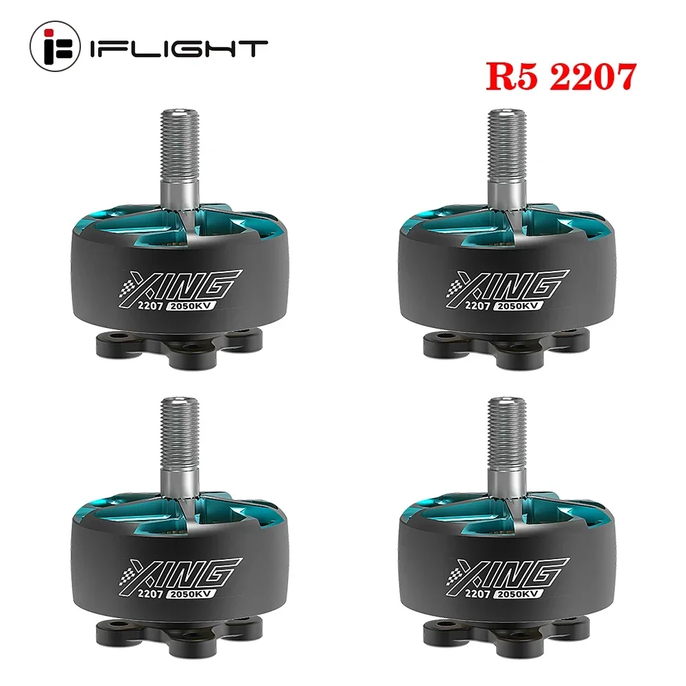 IFlight R5 2207 1590KV/2050KV гоночный бесщеточный двигатель 5 мм вал 6-8S 33 8 г/34 6 г для RC FPV Racing