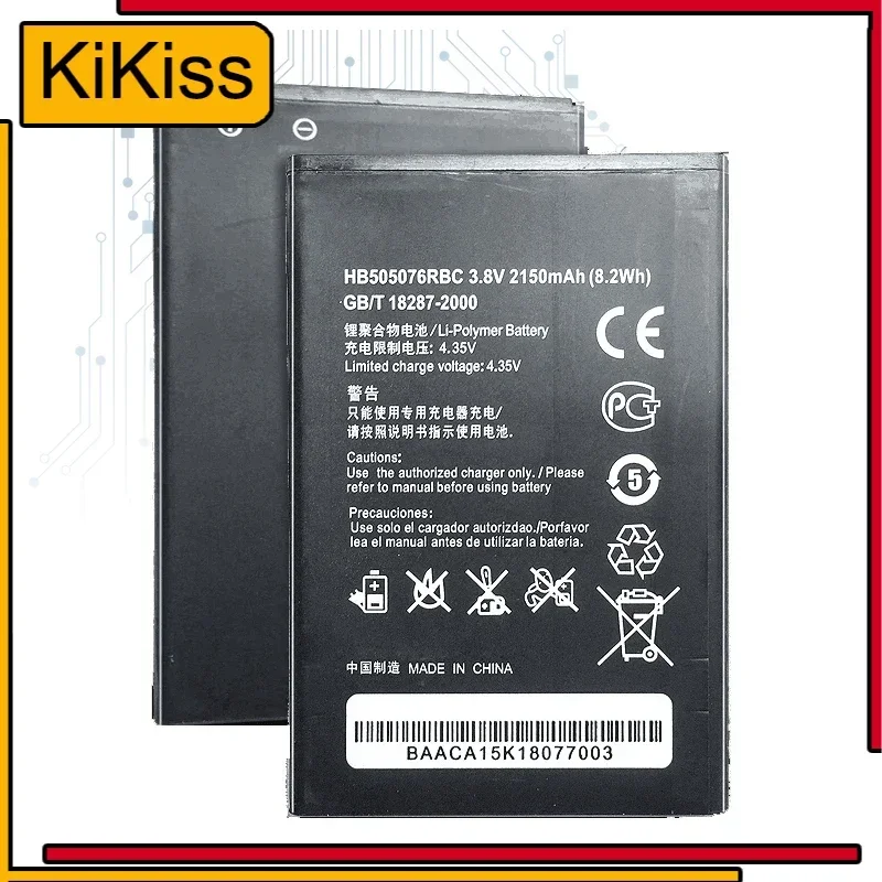 2150 мАч HB 505076 Аккумулятор RBC для Huawei Y3 2 II LUA-L02 LUA-L03 LUA-L13 LUA-L21 LUA-L23 LUA-U02 LUA-U03 LUA-U22 LUA-U23