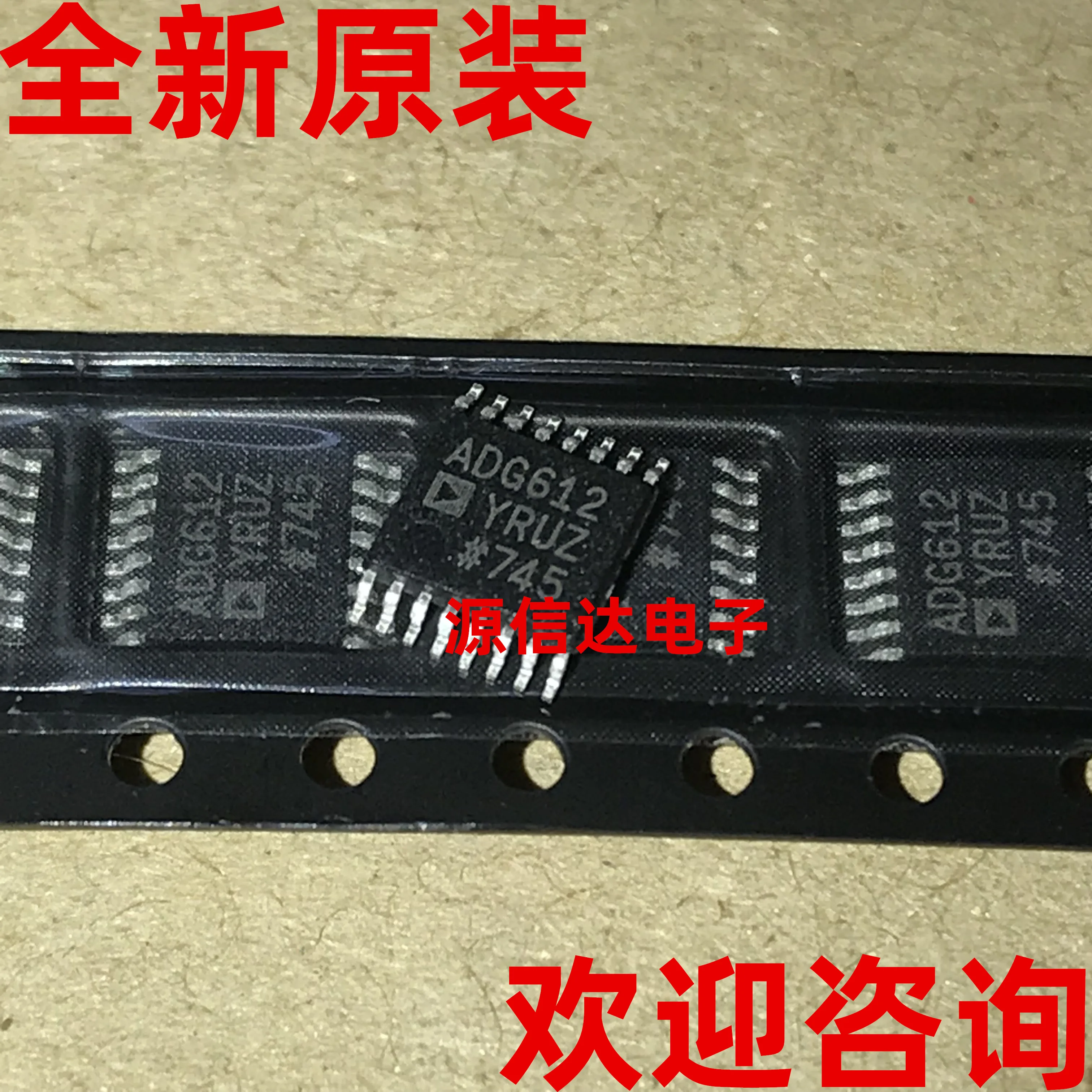 1PCS New original ADG612YRUZ TSSOP-16 analog switch and multiplexing chip imported spot | Integrated Circuits