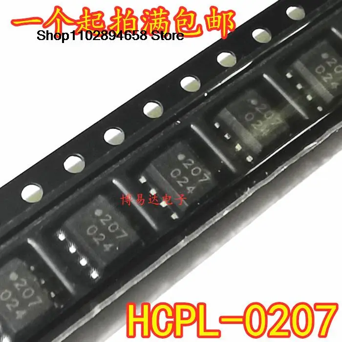 

10Pcs IL207AT HCPL-0207 207A SOP-8