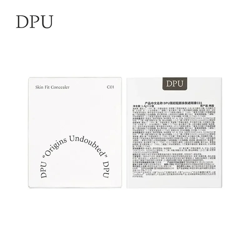 Трехцветная палитра консилеров DPU крем с полным покрытием стойкий хайлайтер