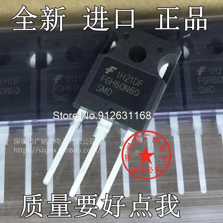 

FGH60N60SMD =SGT60N60FD1PN
