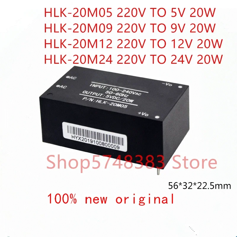 

Интеллектуальный понижающий модуль питания HLK-20M05 HLK-20M09 HLK-20M12 HLK-20M24 20 Вт AC-DC 220 В до 12 В/5 В/9 В/24 В