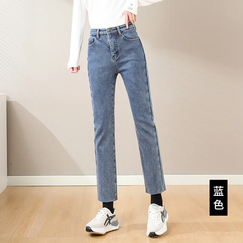 High waist jeans women with thickening straight leg to keep warm winter trend of cultivate one's morality joker nine minutes of