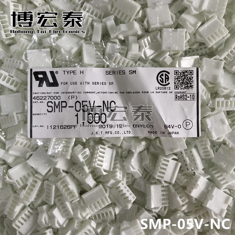 JST 100% новые детали с фоторазъемом фотосессия