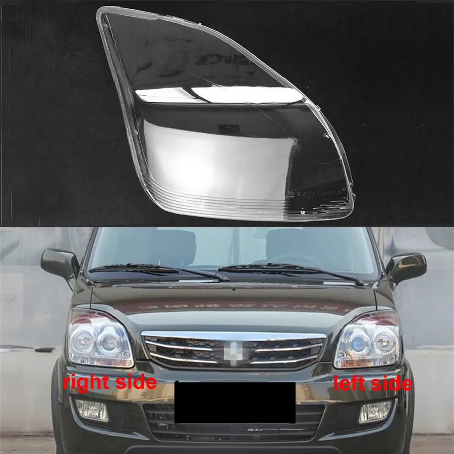 

Налобный фонарь для Suzuki Wagon R E + X5, налобный фонарь, корпус, объектив, замена оригинального абажура из оргстекла