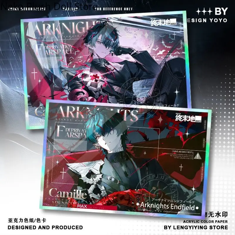 Фото Arknights: Эндфилд Камиль, аниме-косплей, цветная бумага, акриловая карточка с двойным эффектом, подарок для студентов и фанатов №4