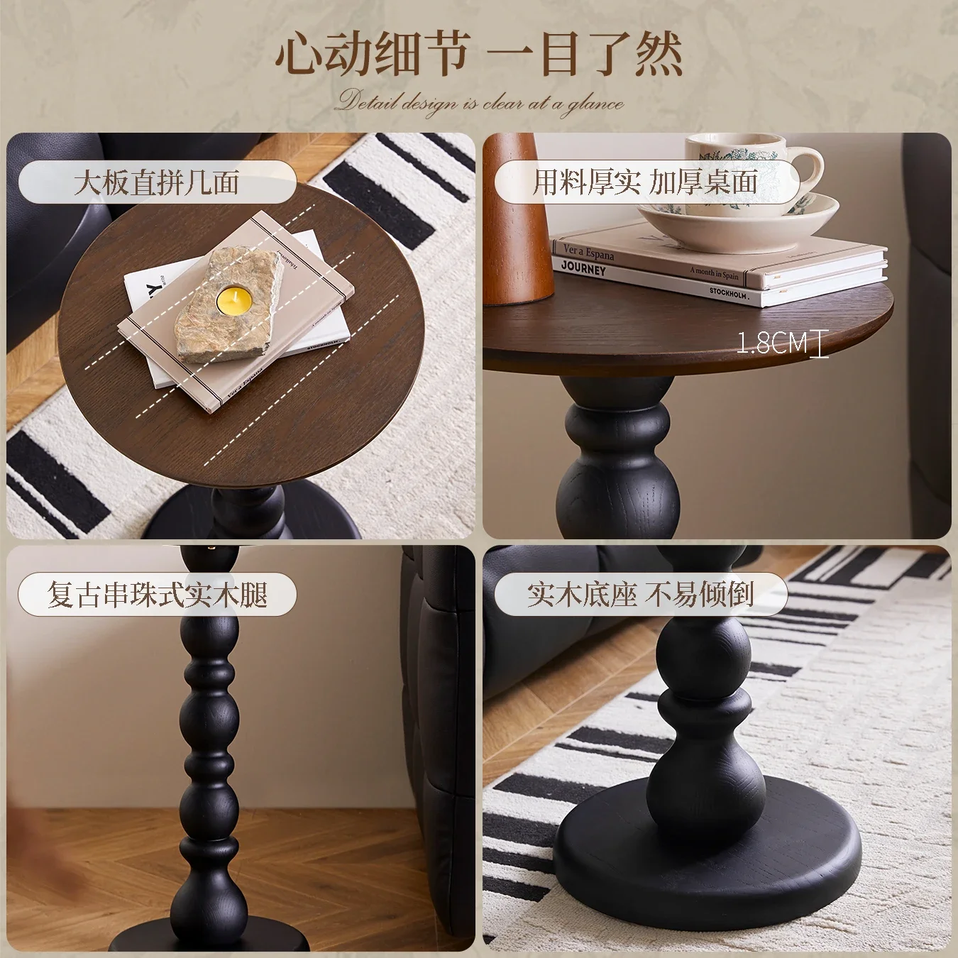 Деревянные журнальные диванные столики сидячие современные прикроватные