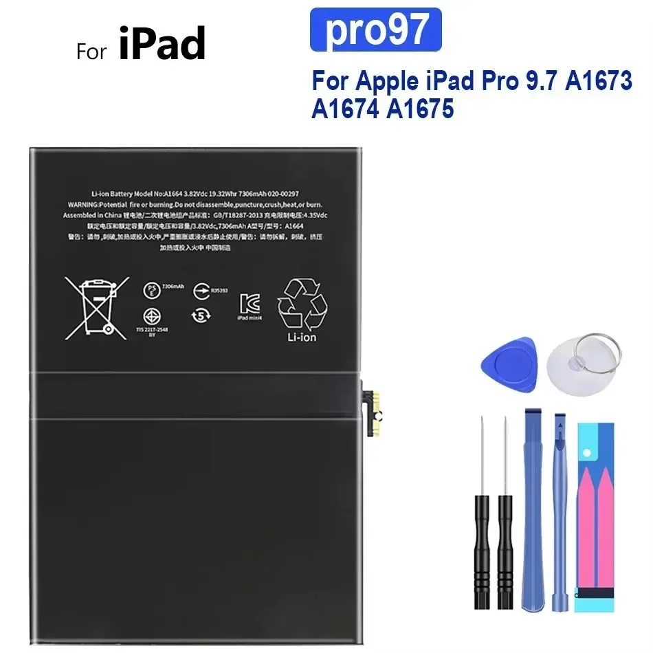 Сменный аккумулятор емкостью 7306 мАч для Apple iPad Pro 9 7 Pro97 A1673 A1674 A1675 + бесплатные