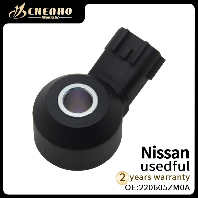 

CHENHO BRAND New Auto Knock Sensor For Nissan 220605ZM0A