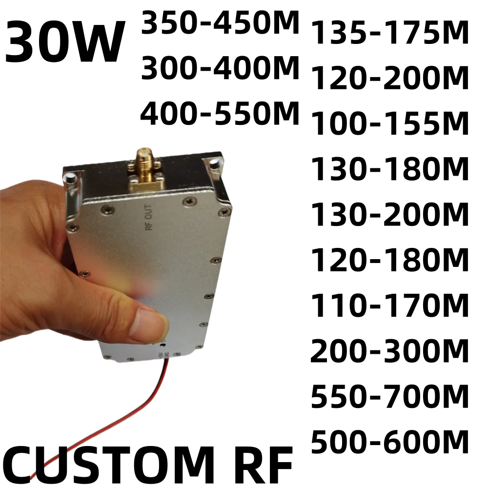 30w120200mhz 135-175MHZ 200-300MHZ350-450MHZ110-170MHZ120-180MHZ 100-155mhzмодуль шумогенератора