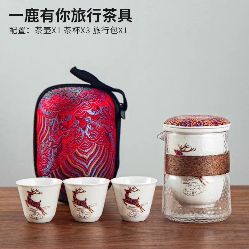 

Chinese Kung Fu Travel Tea Set Ceramic Glaze Teapot Teacup Gaiwan Porcelain Teaset Kettles Teaware Sets Drinkware Tea Ceremony