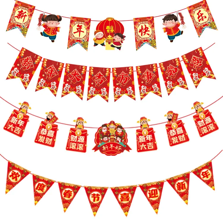 Новогоднее украшение для торгового центра красочный флаг подвесное весенний