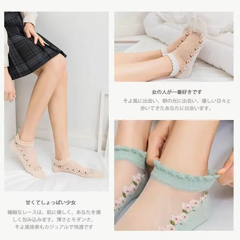 5pairs Floral  Floral Lace Socks Women's Summer Thin Spun Glass Crystal Ankle Socks Breathable Sweat Absorbing Socks Wide Mouth