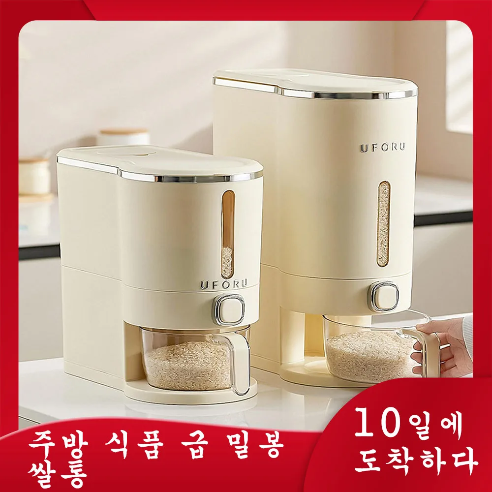 7-product-image