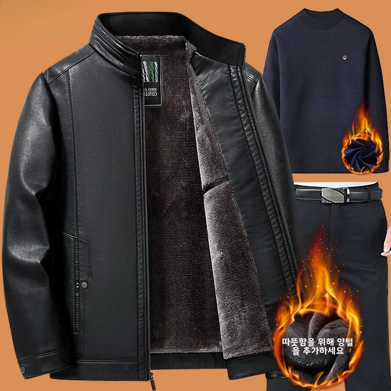2024 Теплая меховая интегрированная кожаная куртка с воротником-стойкой на