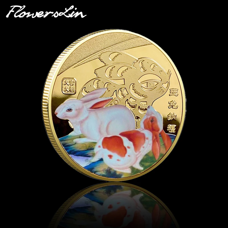 

Юбилейная монета «нефритовый заяц» 2023 года китайского знака зодиака, окрашенная Золотая монета, благоприятный подарок на Новый год