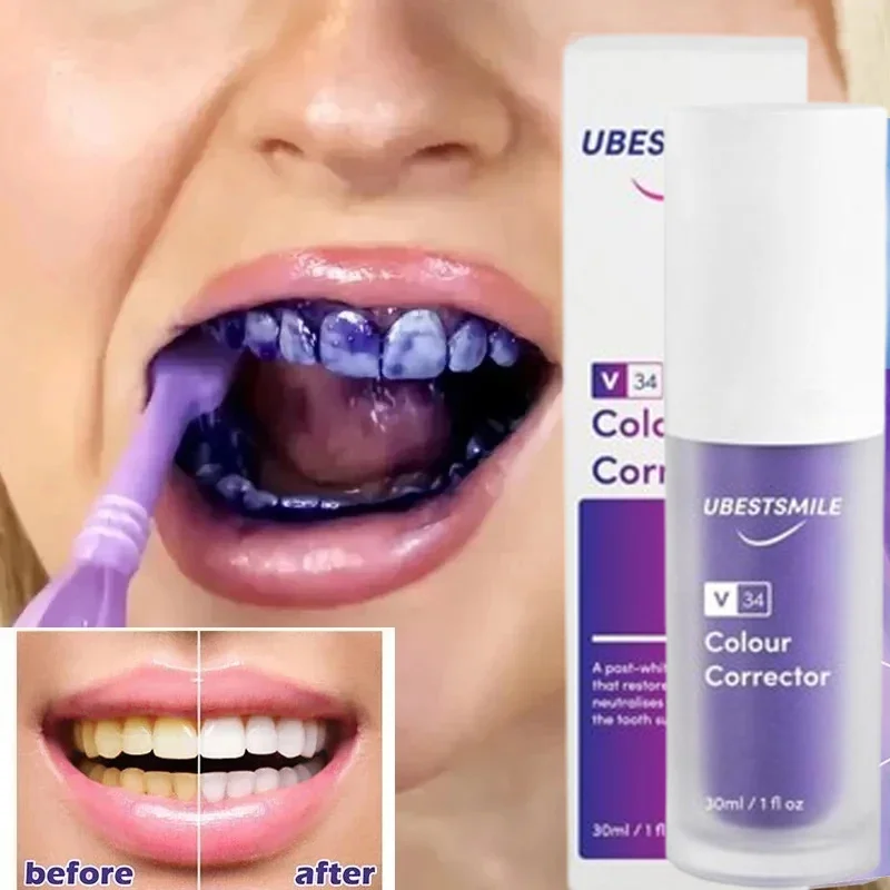 Зубная паста фиолетовая