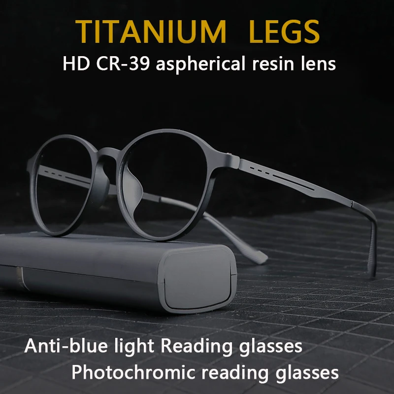 Ultralight Titanium Retro Round Anti Blue Light Photochromic Reading Glasses For Men Computer Presbyopic Eyeglasses Women