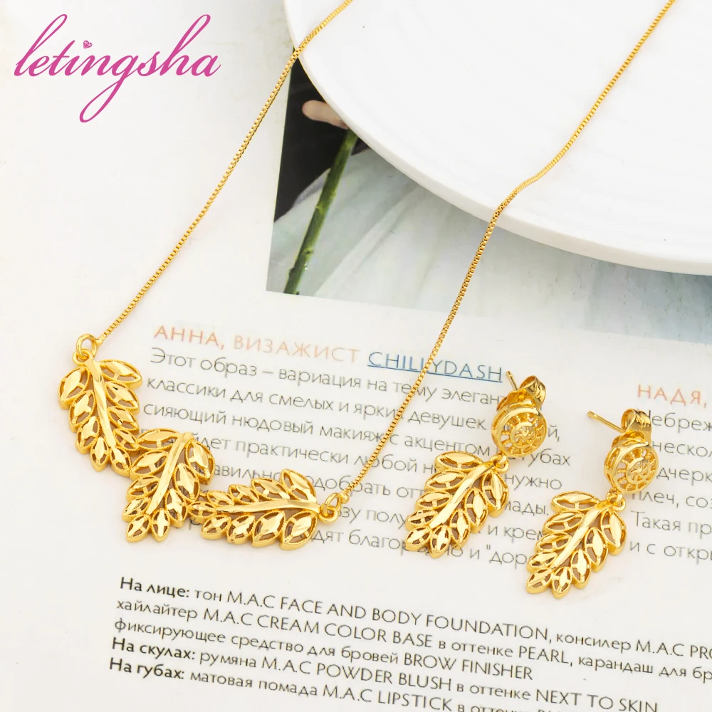 

Woman Jewelry Set Fashion Italian Gold Plated Classic Sets Wedding Banquet Necklace Earrings Bracelet Free Shipping Nigeria
