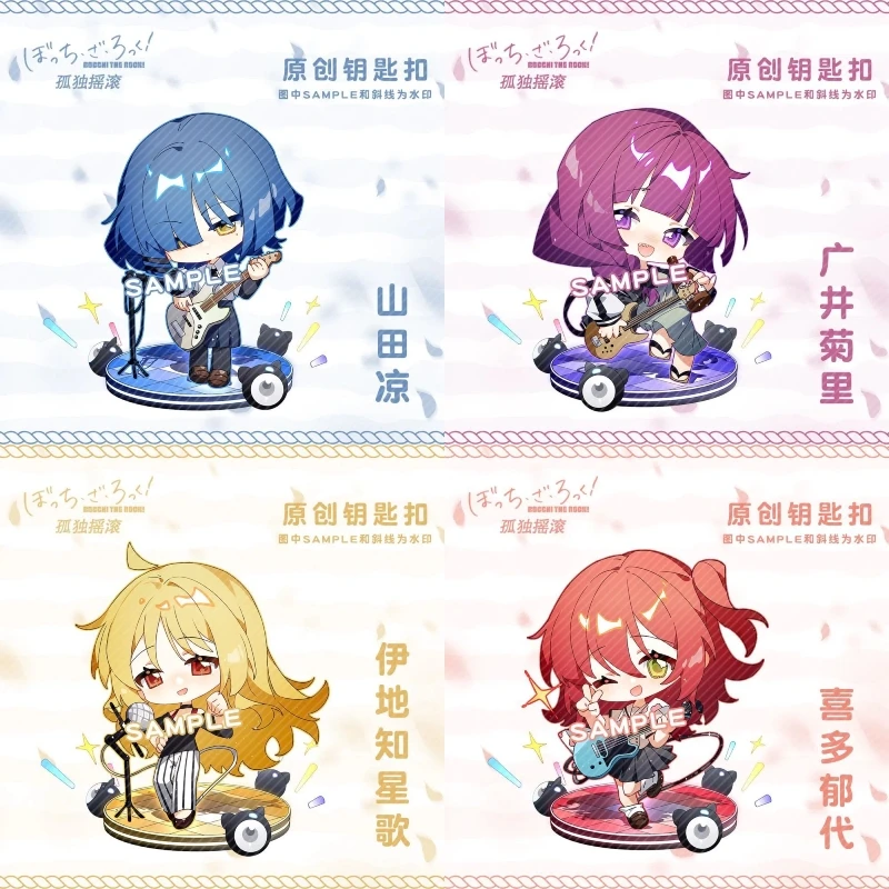 Акриловый брелок BanG Dream! 6 см