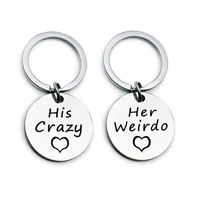 his crazy her weirdo stainless steel keyring keychain charms women jewelry accessories pendant gifts fashion forever