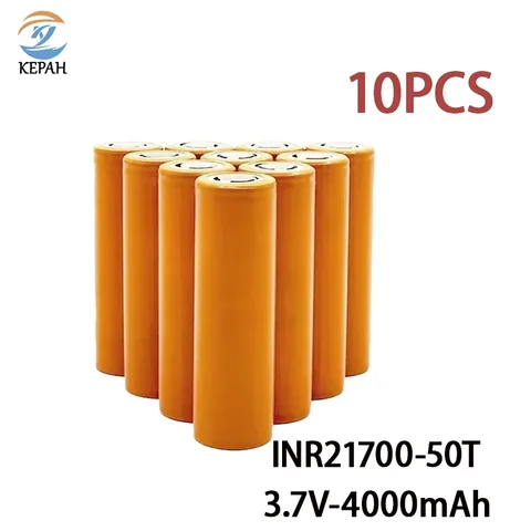 Перезаряжаемая литий-ионная батарея 21700 4000mAh  для бытовых приборов