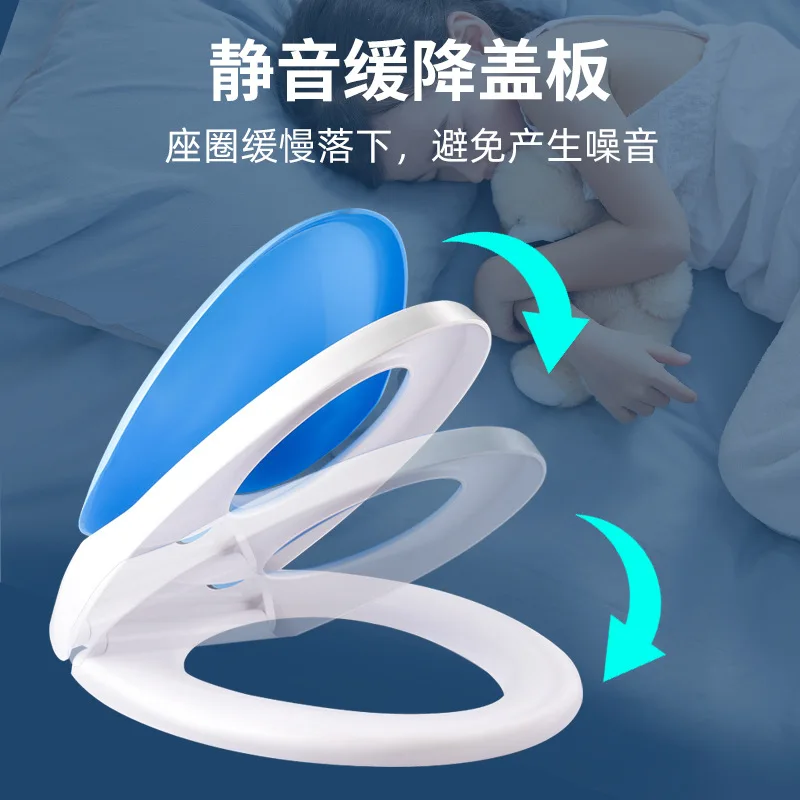 

Toilet cover dual-purpose children's parent-child slow lowering toilet cover old-fashioned toilet universal seat pan UVo square