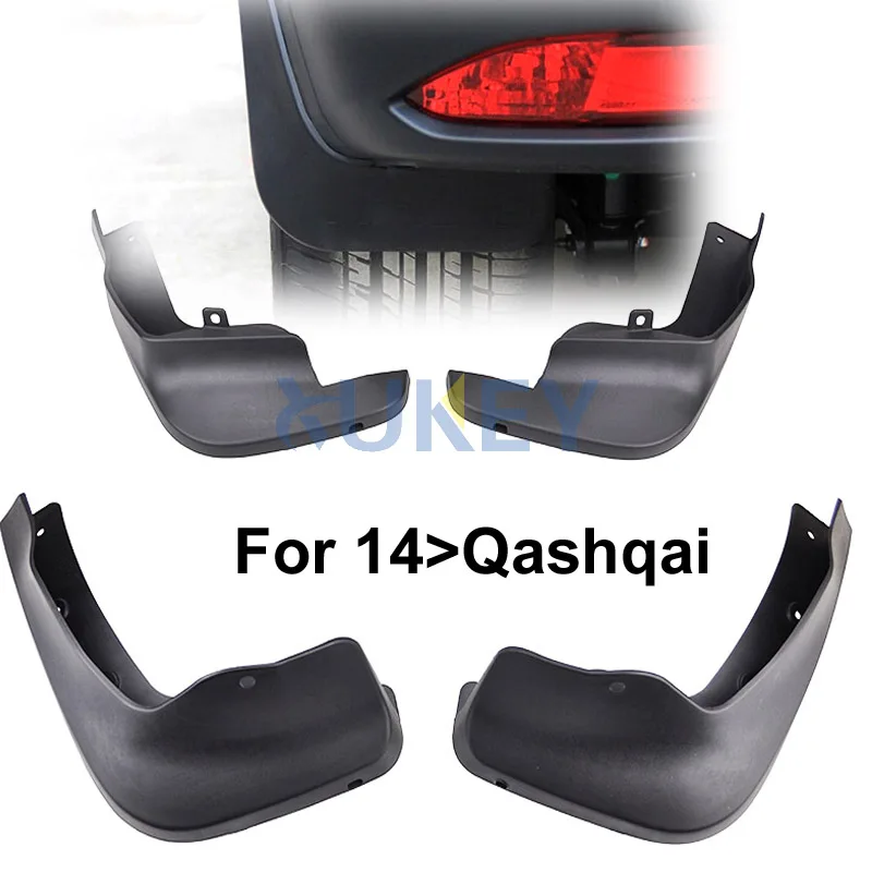 Брызговики для Nissan Rogue Sport Qashqai j11 2014-2021 брызговики 2015 2016 2017 2018 2019 2020 | Автомобили и