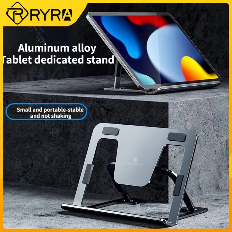 

Подставка для ноутбука RYRA для MacBookPro, подставка для ноутбука, складная подставка для планшета из алюминиевого сплава, кронштейн, держатель д...