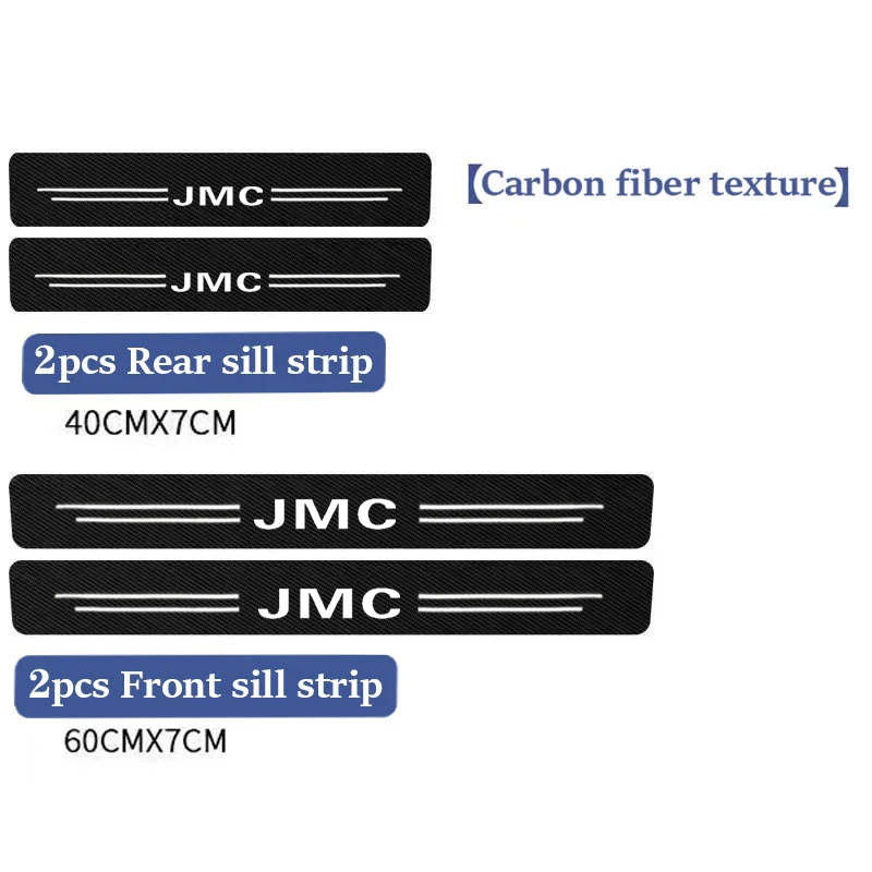 

Педаль на порог автомобиля, защитные наклейки на задний бампер, защита от царапин для JMC BOARDING VIgus 5 Vigus 3, пикап, Territorial, автомобильные аксессуары