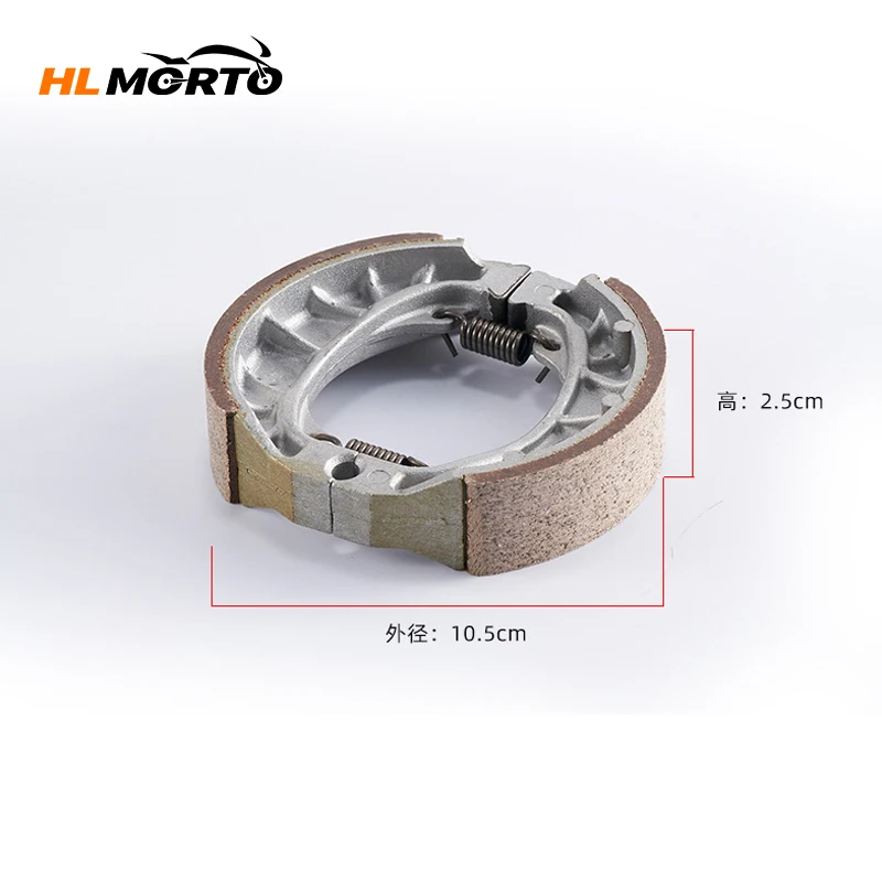 

1PCS Motorcycle Moped Scooter 105mm Rear Drum Brake Pads For 50cc 110 125 150 Cc GY6-125