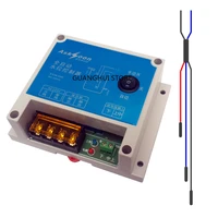 fully automatic two wire graphite probe electronic float water level water tank water tower water pump controller sensor