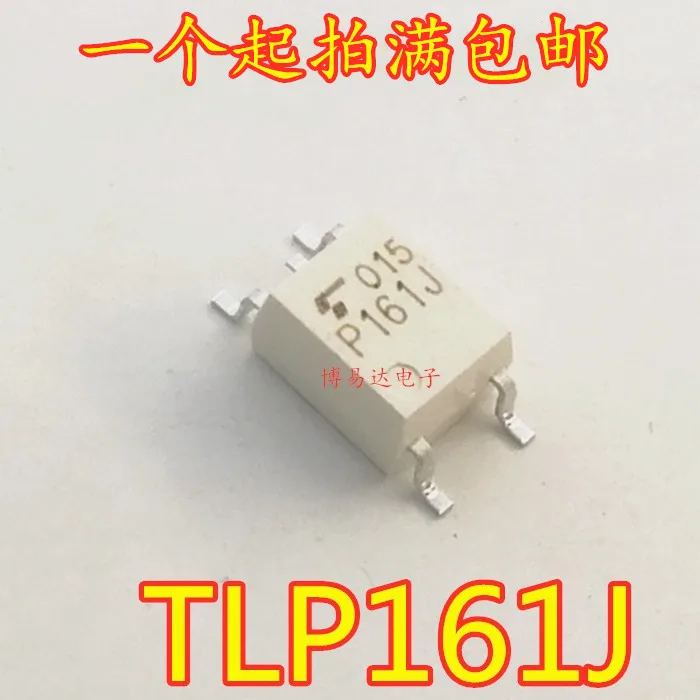 

20PCS/LOT TLP161J P161J SOP-4