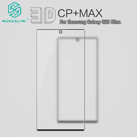 Закаленное стекло NILLKIN 3D CP + MAX 0,33 мм с полным покрытием и защитой от царапин для Samsung S22 Ultra