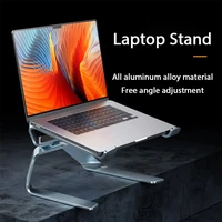 seenda adjustable laptop stand aluminum ergonomics notebook holder laptop tablet hanging cooling bracket for 10 17 laptops