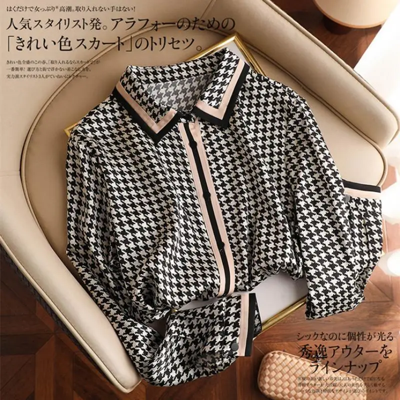 

2023 Swallow Gird Blouse for Ladies Female Vintage Single-breasted Plaid Printed Shirts Women Elegant Commuting Clothing Wears