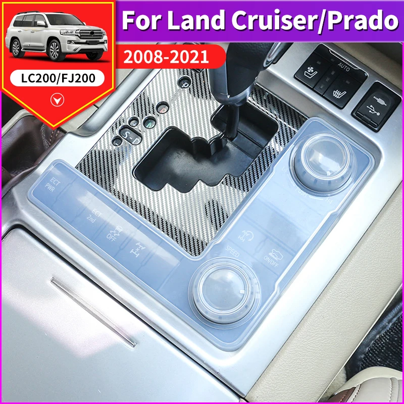 

For 2016-2022 Toyota Land Cruiser 200 Button Protective Sleeve LC200 Central Control Panel Rotary Switch Transparent Dust Cover