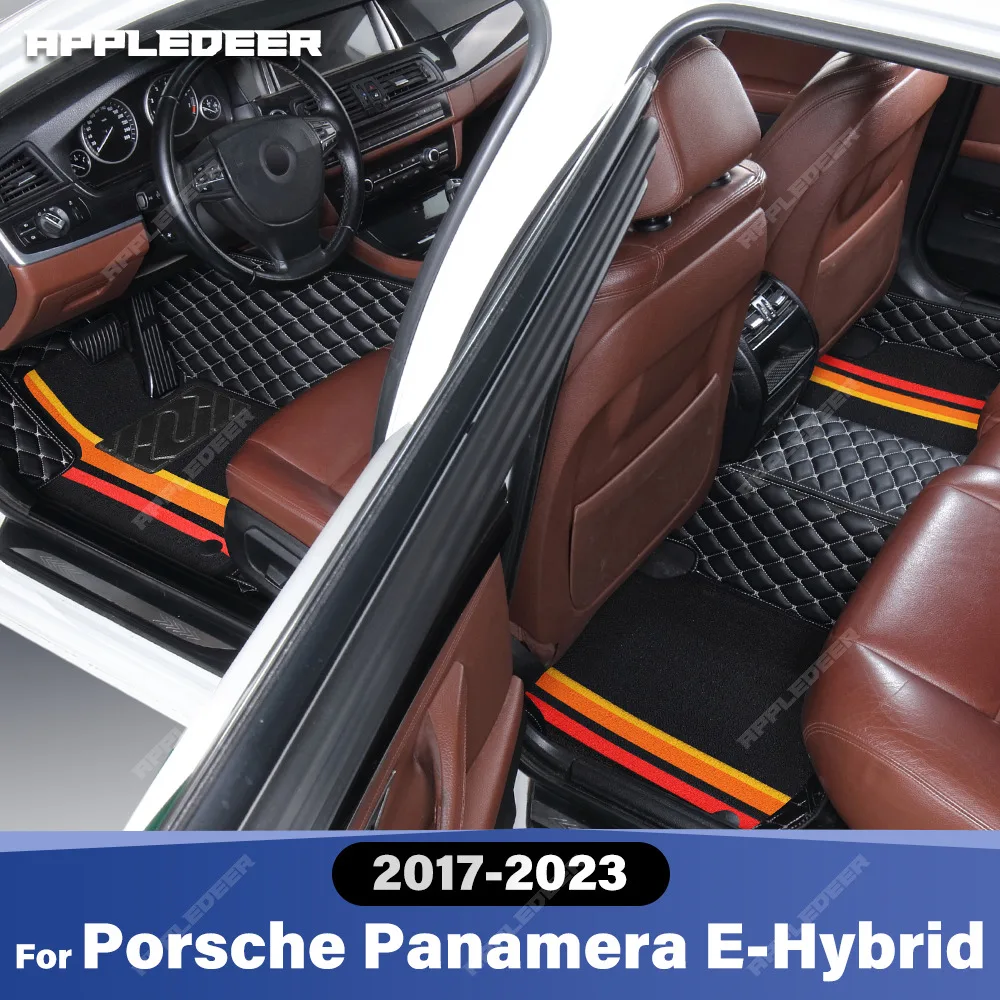 Фото Для Porsche Panamera E-Hybrid 2017-2023 двухслойные автомобильные коврики на заказ, автомобильный ковер, аксессуары для интерьера №1