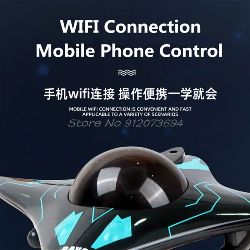 Фото 6-канальный водный смартфон с дистанционным управлением, лодка, Wi-Fi, FPV HD камера, датчик гравитации, водонепроницаемая защита, обтекаемый дизайн тела, радиоуправляемая лодка №5