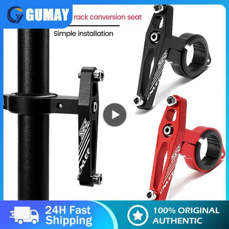 

Professional Bicycle Kettle Rack Aluminum Alloy Conversion Seat Water Cup Rack Hanging Bicycle Conversion Seat Fixing Frame 2021