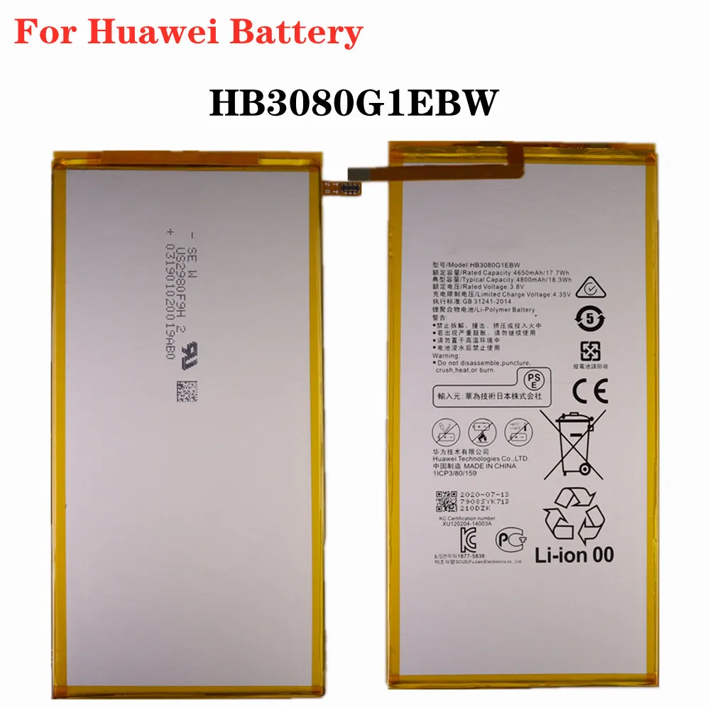 

HB3080G1EBW Battery For Huawei MediaPad M2 M1 8.0" M2-801L M2-801W M2-802L/803L Honor S8 701W 701u T3 9.6 LTE Tablet T1 10 Pro