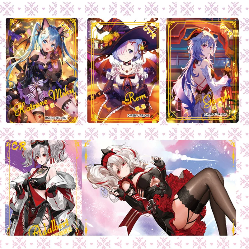 Рисунок 3 - Оптовая продажа, коллекция открыток