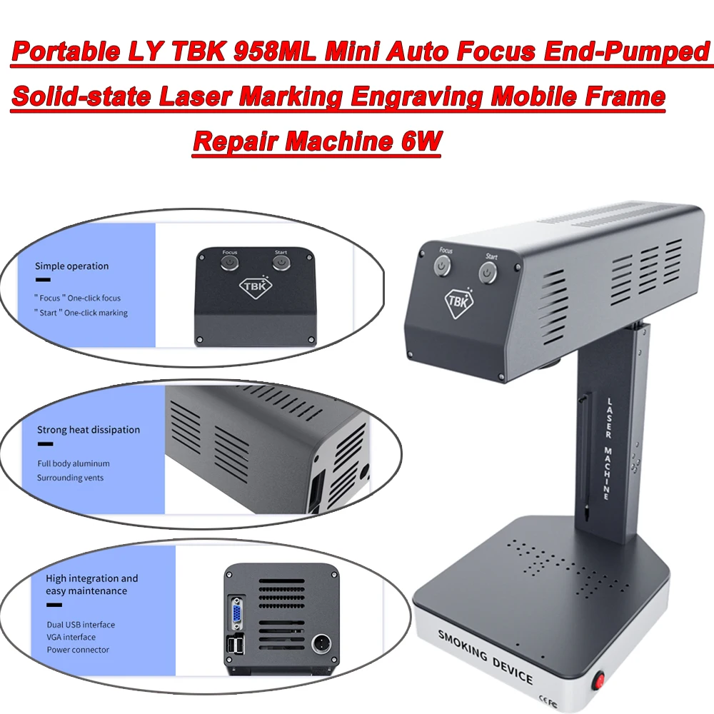 Портативный мини-Автофокус LY TBK 958 мл, твердотельный лазер с наконечником и автофокусом для маркировки, гравировки, ремонта мобильных рамок, 6 Вт, 110 В, 220 В