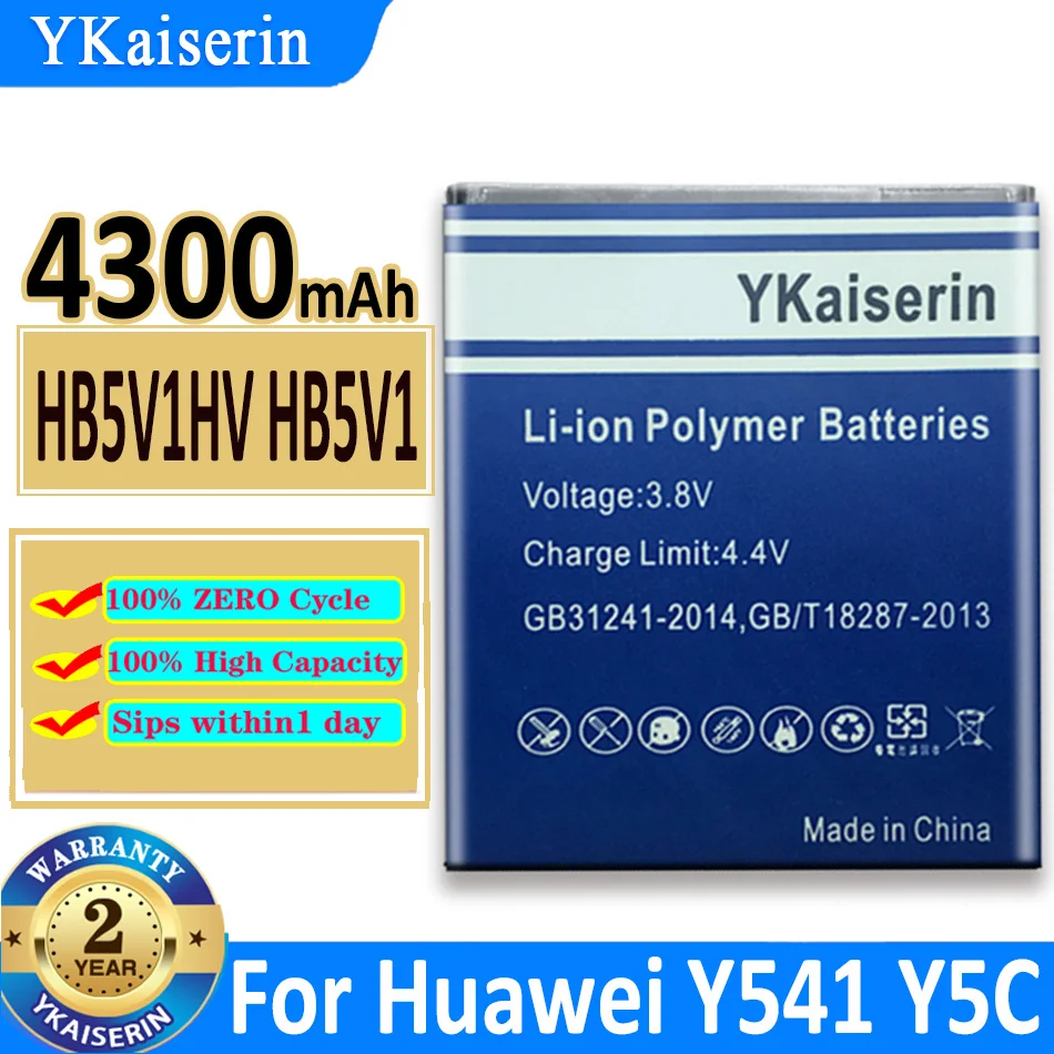 

Battery HB5V1HV/HB5V1 4300mAh For Huawei Honor Bee Y541 Y5C Y541 Y300 Y300C Y541 Y500 Y511 T8833 U8833 W1-C00 T8833 BATERIA