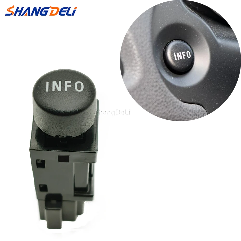 Черная кнопка переключения режима информации для автомобильного прибора