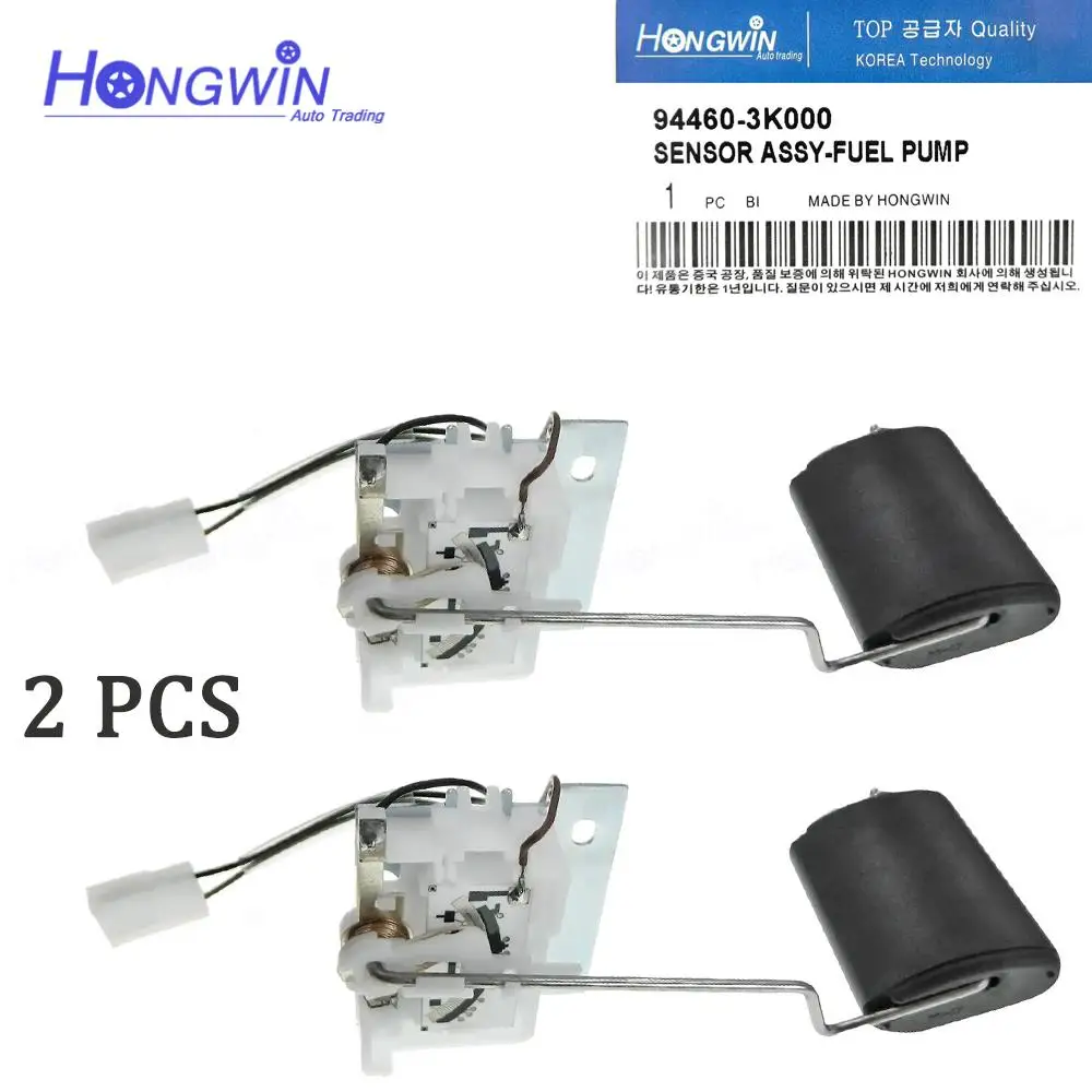 Level Sensor For Hyundai Sonata Nf 2.4l 3.3l 2006 2007 2008 2009 2010 Oem#: 94460-3k000 944603k000