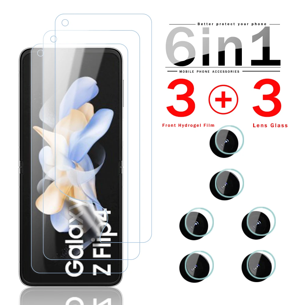 

6 в 1 999D изогнутая мягкая Гидрогелевая пленка для Samsung Galaxy Z Flip4 Flip 4 стеклянная камера Sumsung Samung Zflip4 ZFlip 4 Z-Flip4 4 Flip