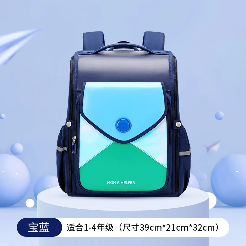 girls Boys Primary School Backpack Kids Satchel waterproof Children School Bags for Orthopedic Schoolbag kids Mochila Infantil