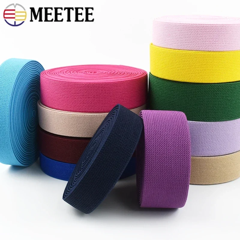 Эластичные резинки Meetee для нижнего белья